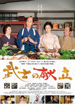 超美女神『小鲸鱼』四月超燃最新露天餐吧露出 酒店遛狗公厕PUA变成肉便器被操 各种抽插调教 891M